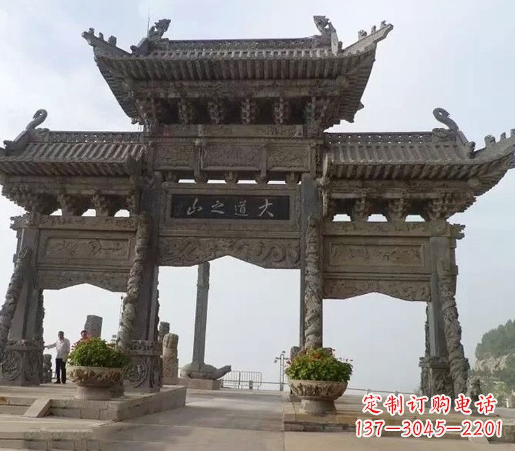 辽阳石牌坊 效果图