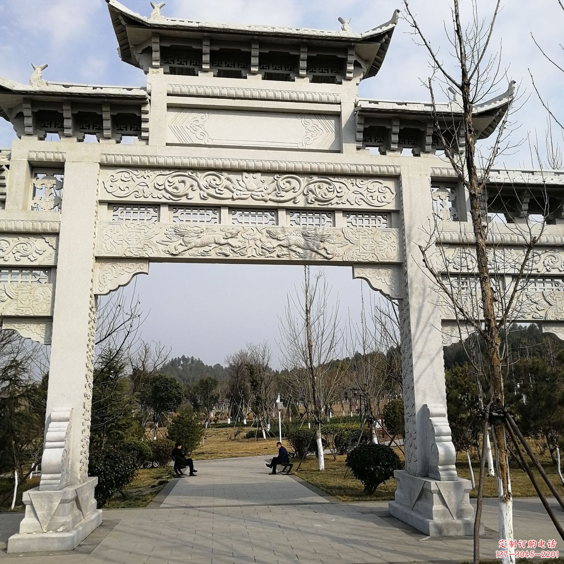 辽阳石牌坊