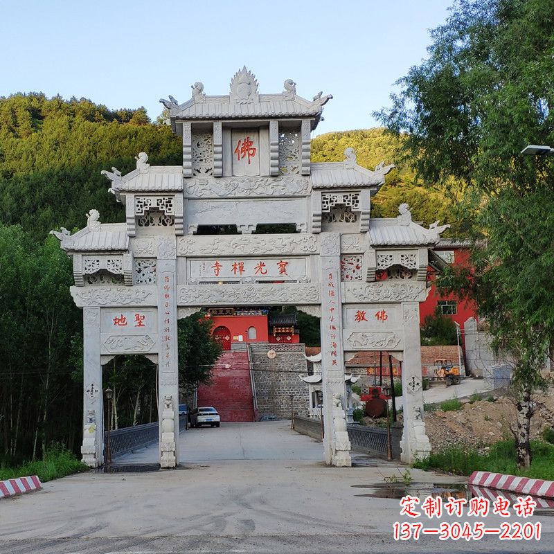 辽阳石牌坊建筑