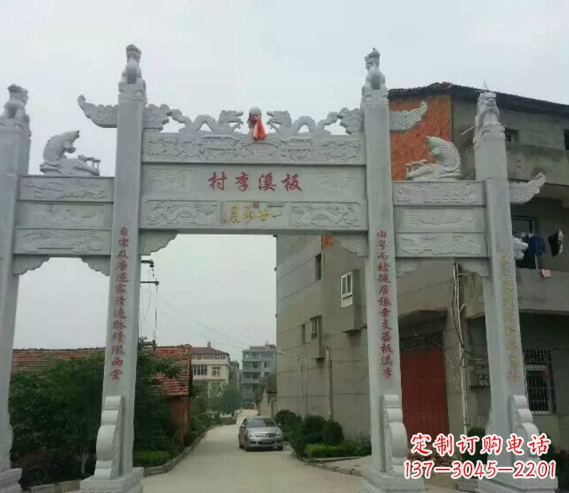 辽阳石牌坊三门牌坊石雕 (2)