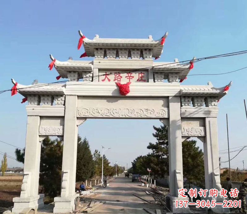 辽阳石牌坊三门牌坊石雕 (3)