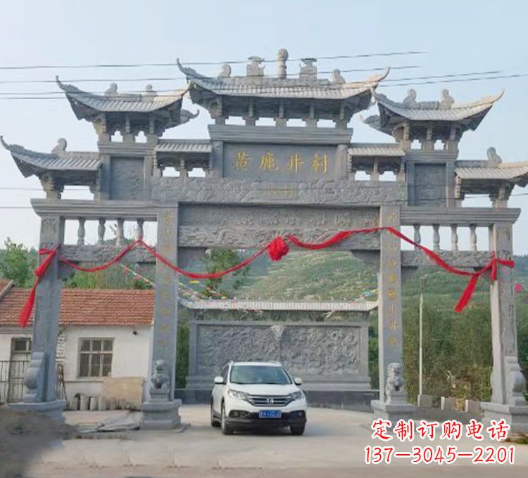 辽阳石牌坊石刻
