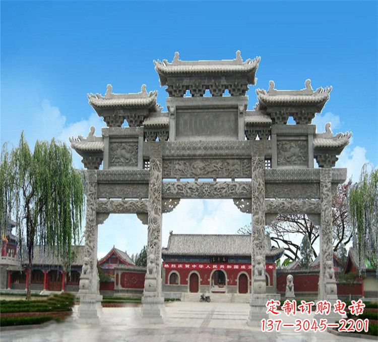 辽阳石牌坊效果图