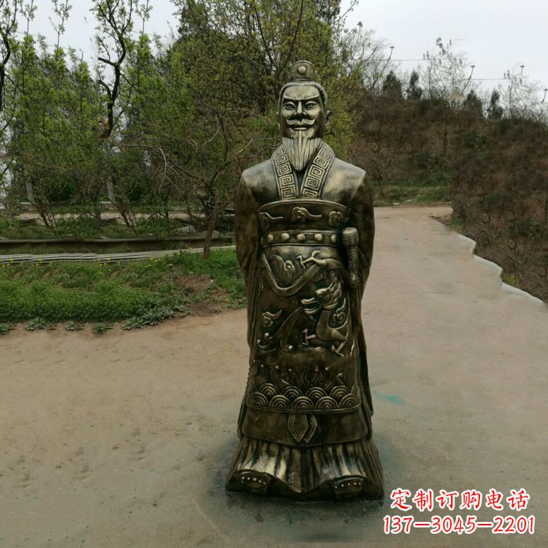 辽阳始皇嬴政玻璃钢仿铜雕塑
