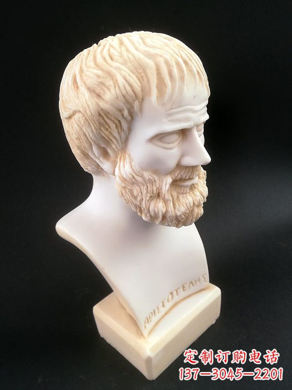 辽阳世界古代史上伟大的哲学家亚里士多德石雕胸像古希腊人物雕塑