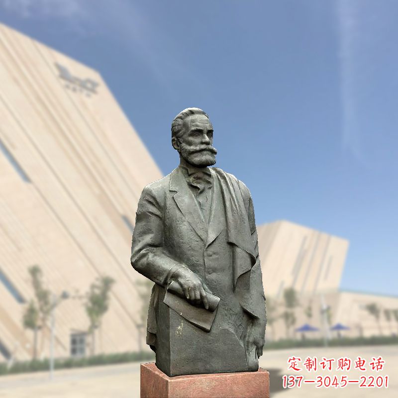 辽阳世界名人“黄色炸药”的发明者诺贝尔半身像雕塑