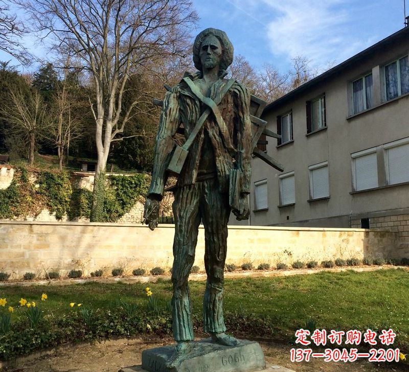辽阳世界名人荷兰印象画派画家梵高青铜雕像
