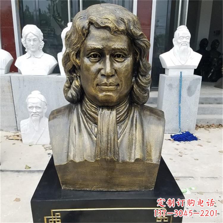 辽阳世界名人牛顿雕塑