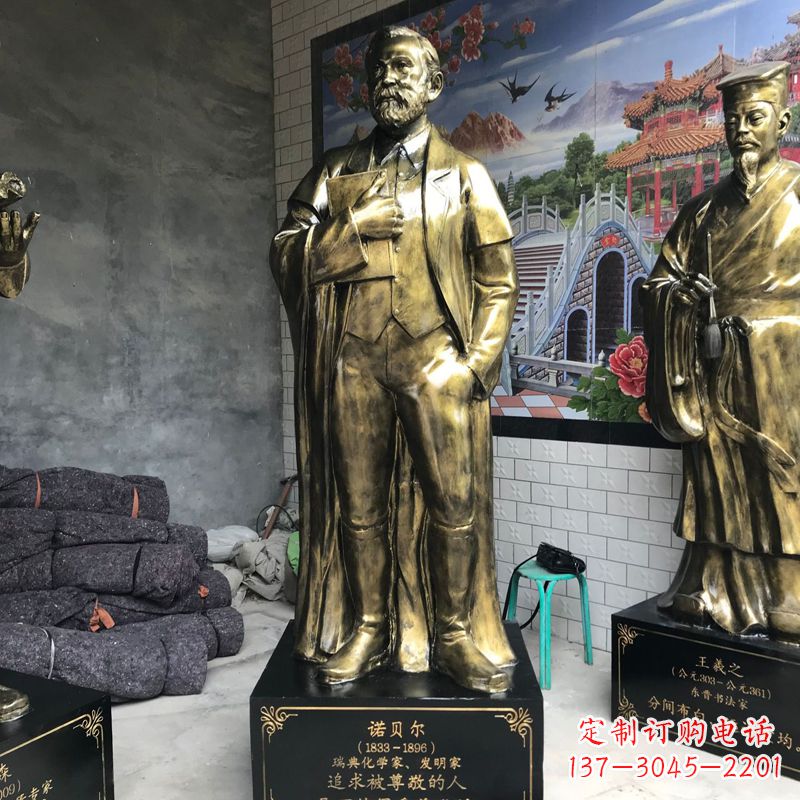 辽阳世界名人瑞典著名化学家诺贝尔仿铜雕像