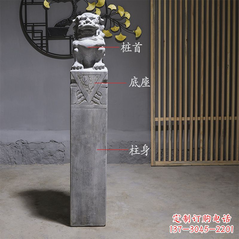 辽阳拴马桩石雕仿古石狮子