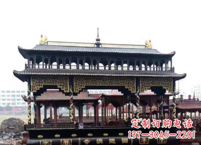 辽阳双层方形铜香炉