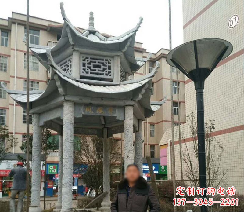 辽阳双层六角凉亭石雕