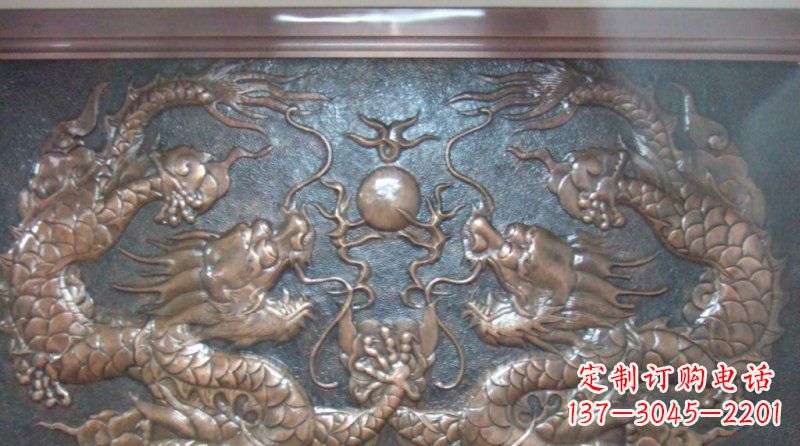 辽阳双龙戏珠锻铜浮雕