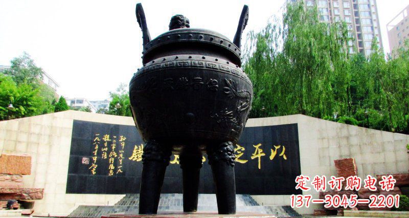辽阳双龙戏珠广场香炉铜雕景观雕塑