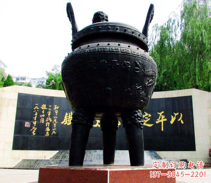 辽阳双龙戏珠铜雕香炉