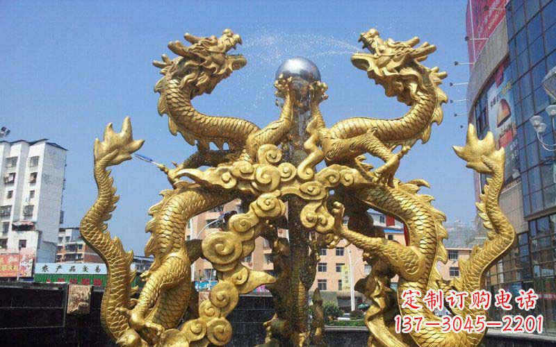 辽阳双龙戏珠喷水喷泉景观铜雕