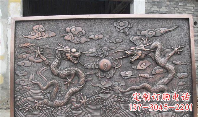 辽阳双龙戏珠铸铜壁画铜浮雕