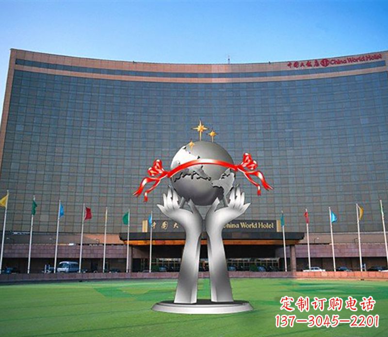 辽阳双手捧地球校园不锈钢雕塑