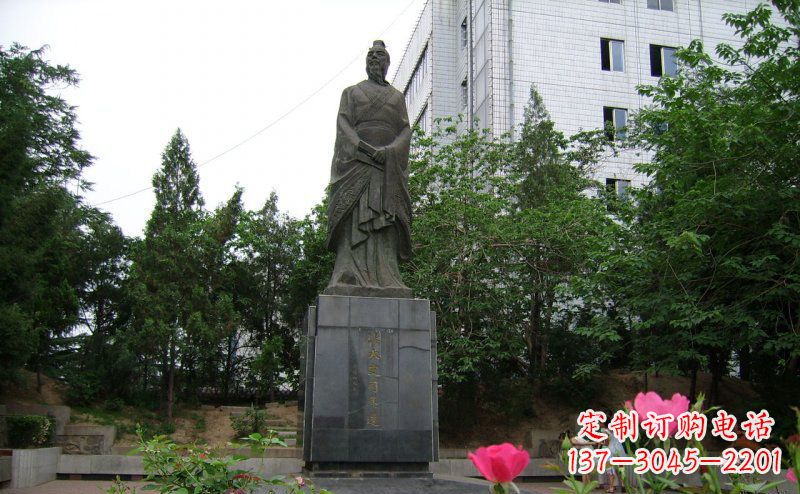 辽阳司马迁古代名人铜雕