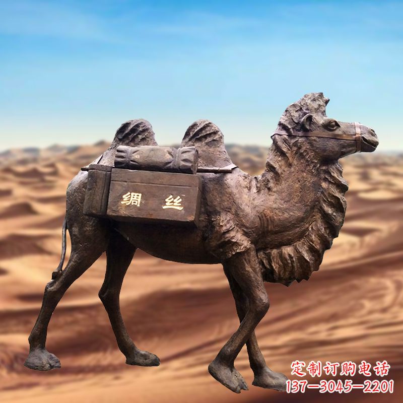 辽阳丝绸之路仿铜骆驼雕塑