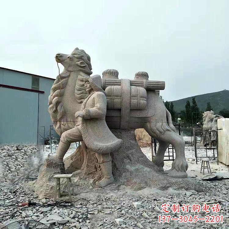 辽阳丝绸之路骆驼情景石雕