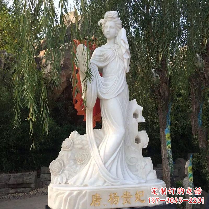 辽阳四大美女之汉白玉杨贵妃雕像