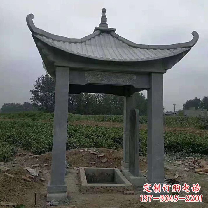 辽阳四角庭院石凉亭