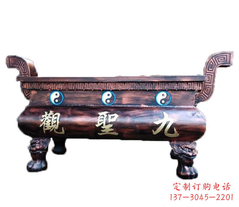 辽阳寺庙九龙香炉铜雕
