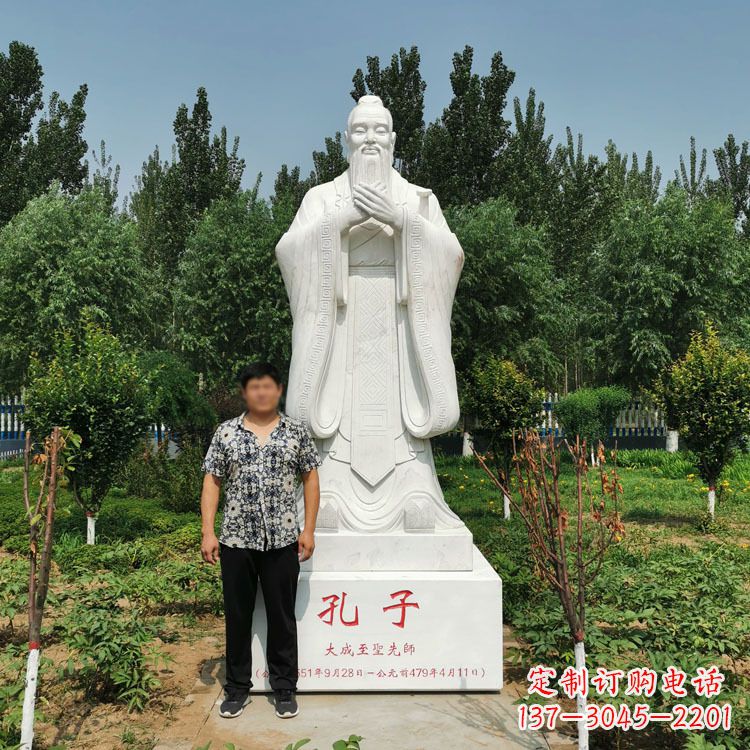 辽阳寺庙孔子雕像