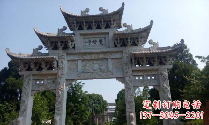 辽阳寺庙三门五楼石牌坊