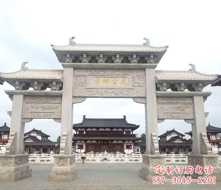 辽阳寺庙三门牌坊石雕