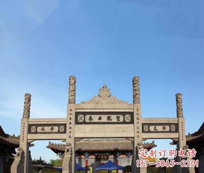 辽阳寺庙圣教西来石牌坊