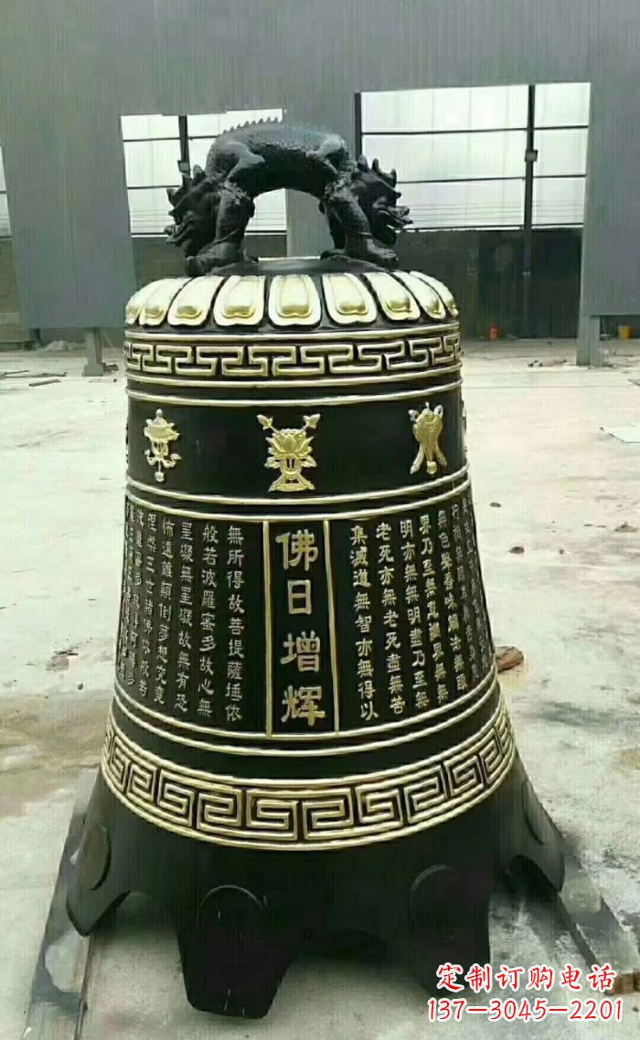 辽阳寺庙铜钟雕塑 (6)