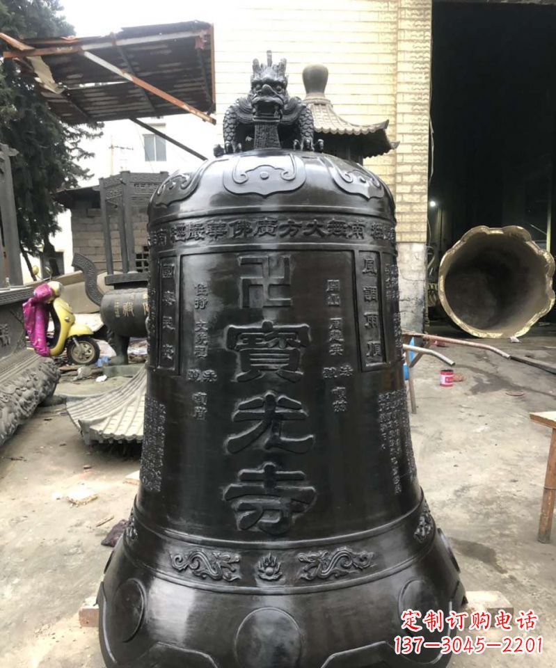 辽阳寺庙铜钟雕塑户外摆件