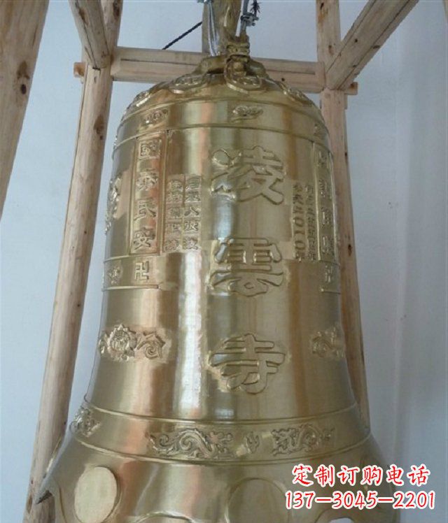 辽阳寺庙铸铜钟雕塑 (2)