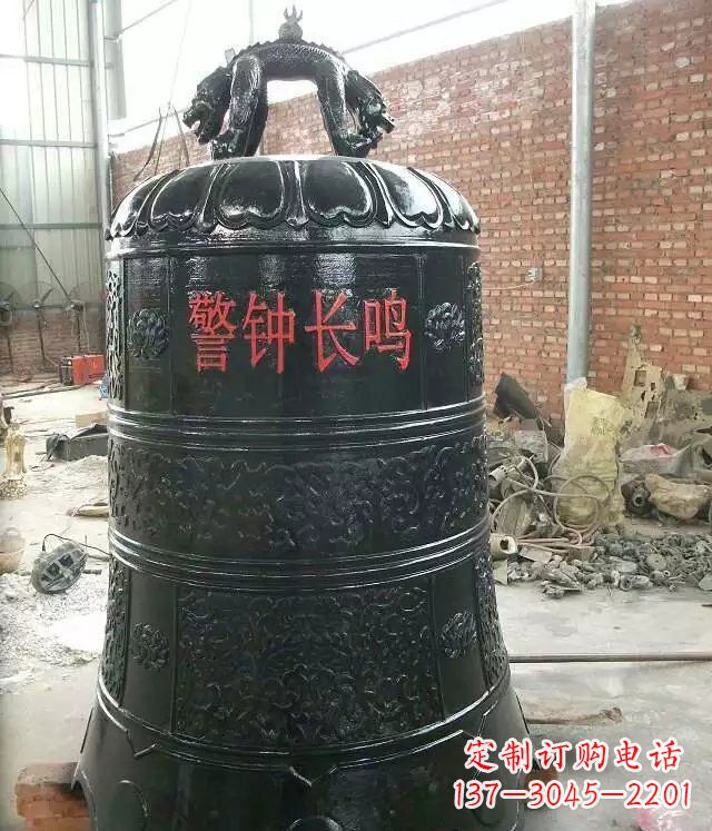 辽阳寺庙铸铜钟铜雕 (4)