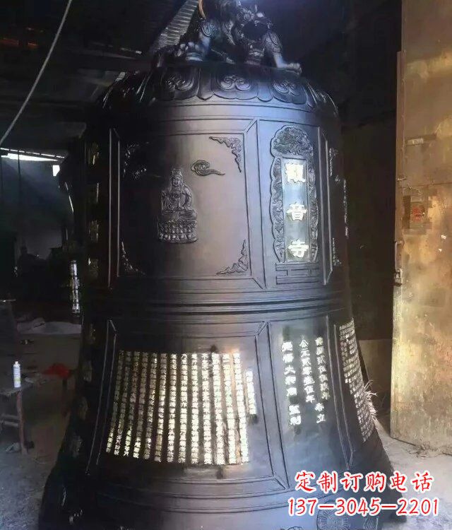 辽阳寺庙铸铜钟铜雕_1