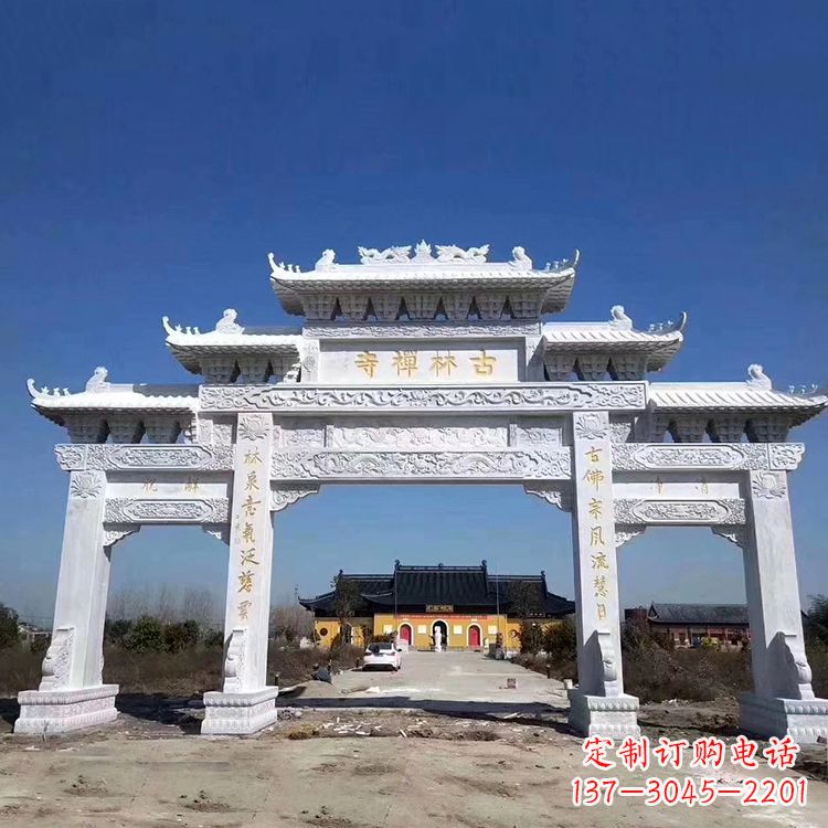 辽阳寺院大门汉白玉石雕牌楼