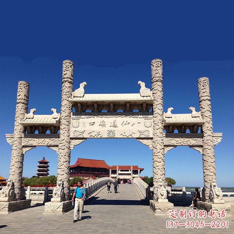 辽阳寺院大门无楼石牌坊