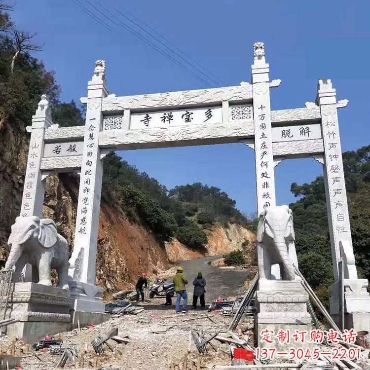 辽阳寺院三门无楼牌坊