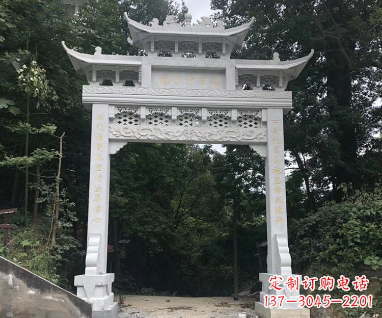 辽阳寺院牌坊石雕
