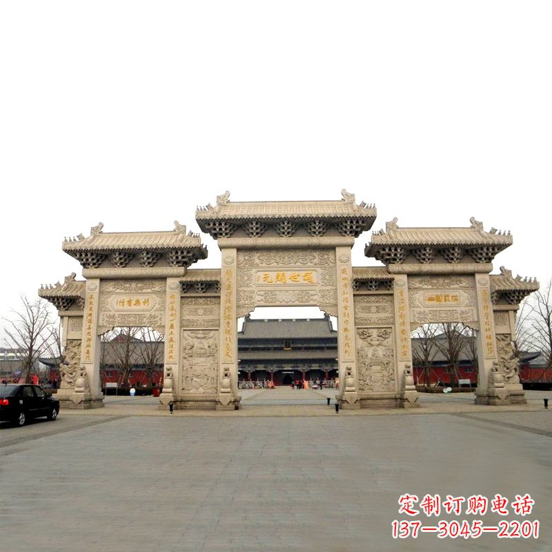 辽阳寺院景区石雕牌坊