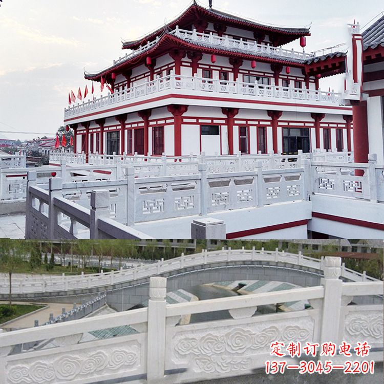 辽阳寺院石栏板