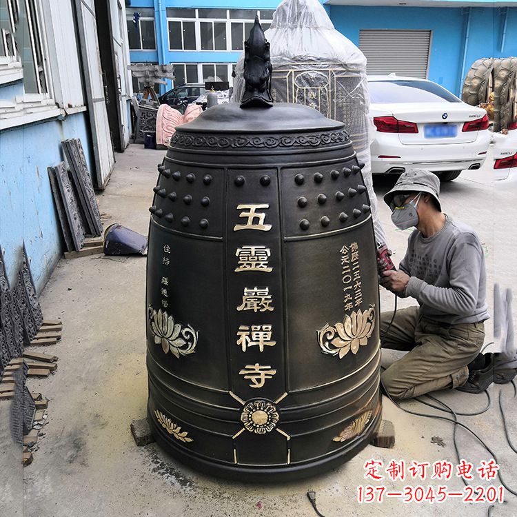 辽阳寺院铜钟