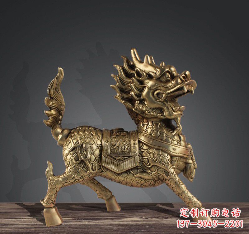 辽阳送福铜麒麟