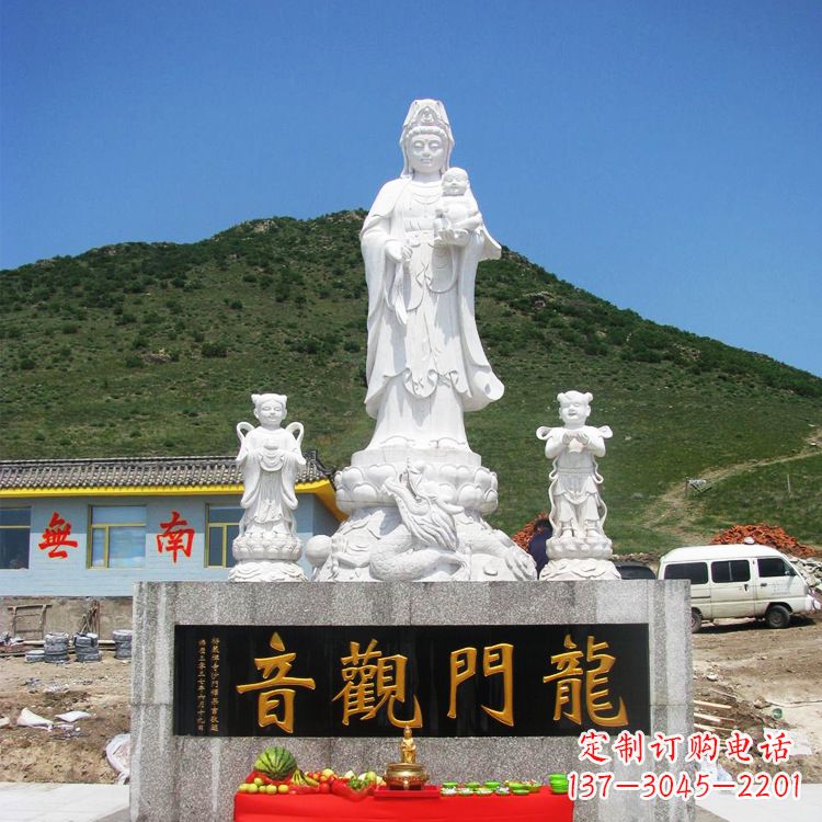 辽阳送子观音祈福石雕
