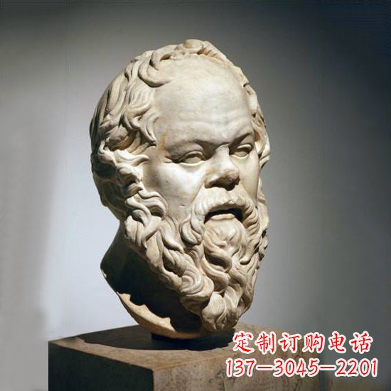 辽阳苏格拉底石雕头像