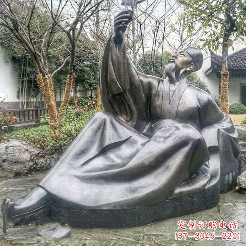 辽阳苏轼苏东坡雕塑