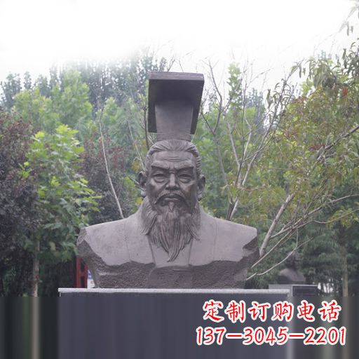 辽阳隋朝开国皇帝隋文帝杨坚石雕头像