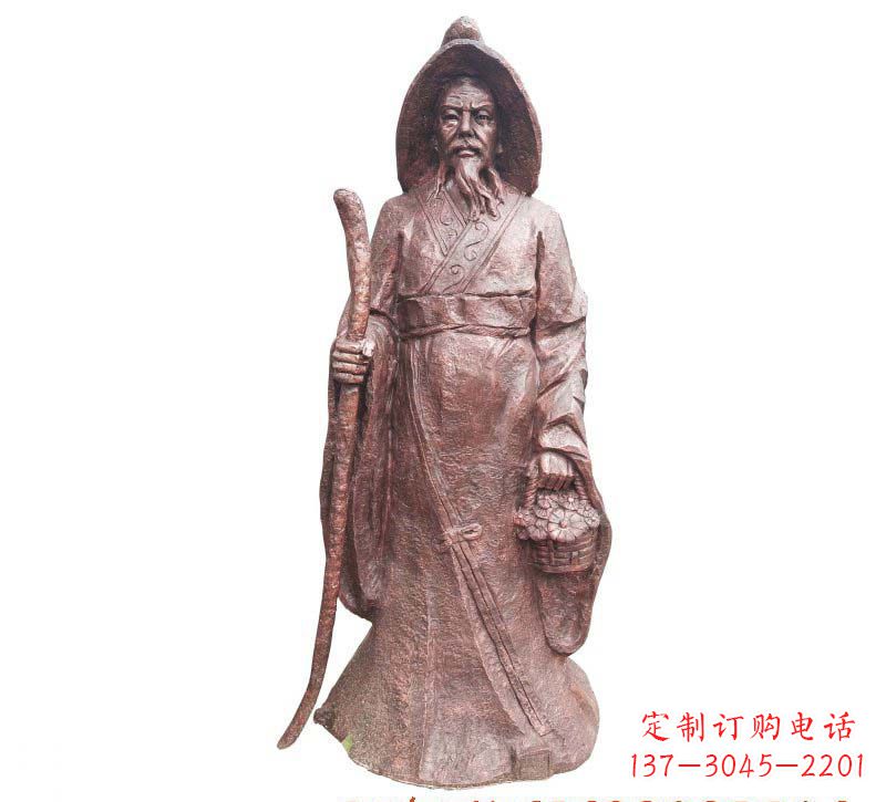 辽阳陶渊明铜雕像